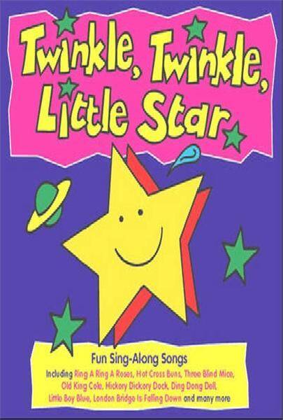 Twinkle Twinkle Little Star audio CD