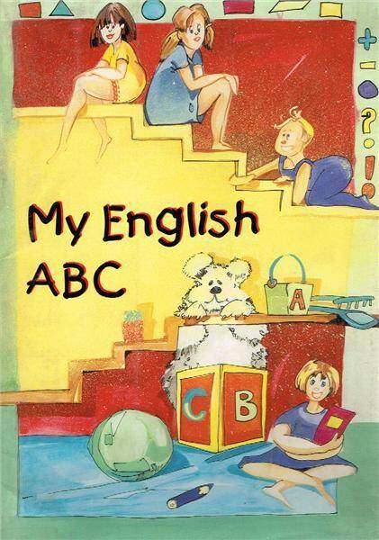 My english abc