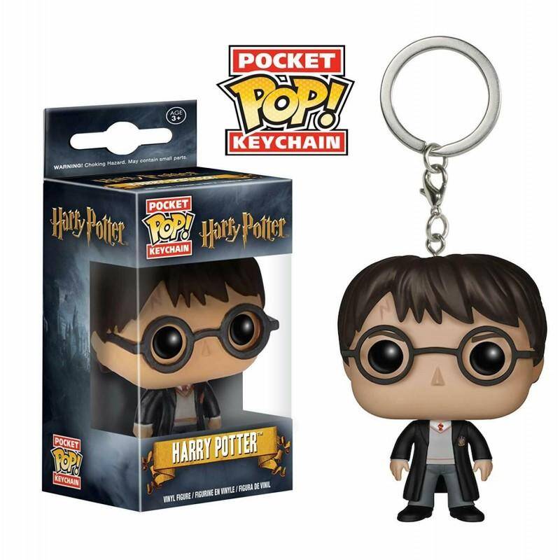 Pocket POP! Brelok: Harry Potter