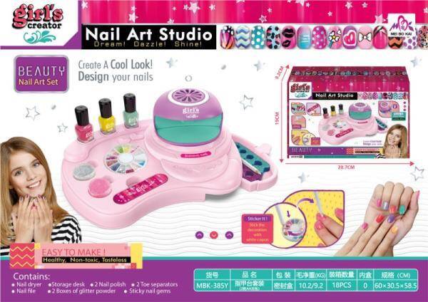Atelier Sabinki Manicure 101236