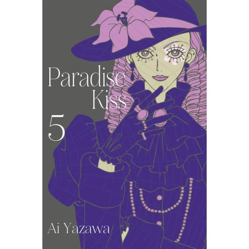 Paradise Kiss tom 5