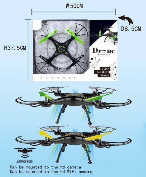 Dron 370112