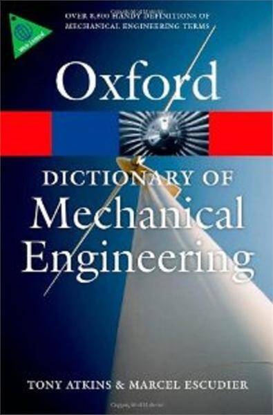 Dictionary of Mechanical Engineering 2013