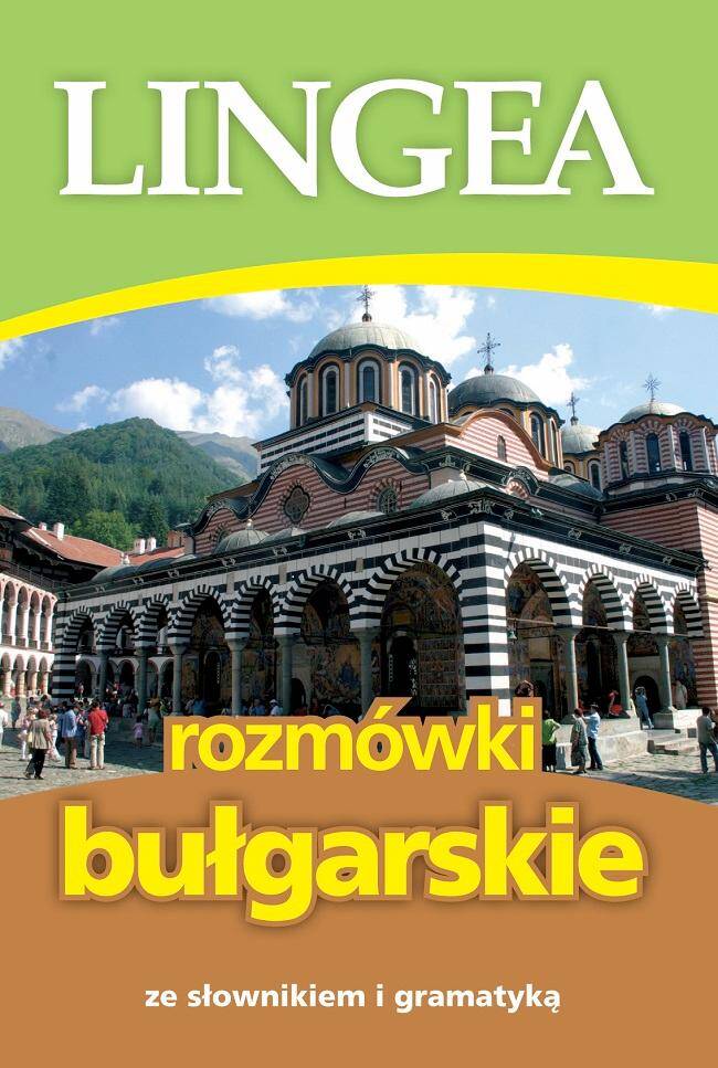 Rozmówki bułgarskie wyd. III