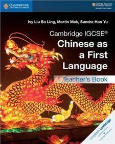 Cambridge IGCSEA Chinese as a First Language Teacher's Book