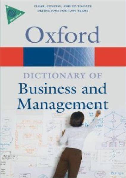 Dictionary of Business and Management 5E 2009