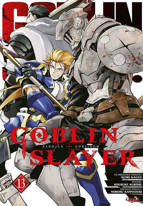 Goblin slayer. Tom 13