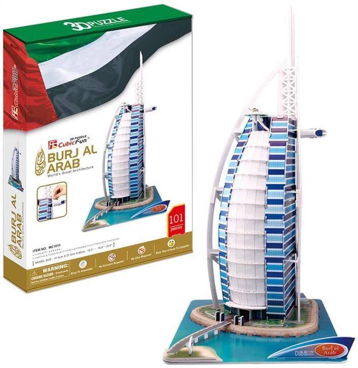 Puzzle 3D Burj al Arab 101 elementów (Zdjęcie 2)