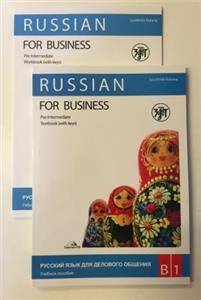 Russian For Business B1 Podręcznik + Ćwiczenia + CD