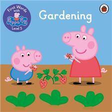 Gardening. First words with Peppa. Level 5