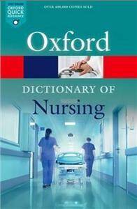 Dictionary of Nursing 7E PB 2017