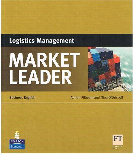 Market Leader New Logistics Management