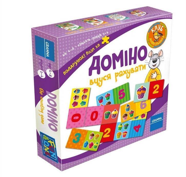 Domino Gra 4+ Wersja Ukraińska (Zdjęcie 2)