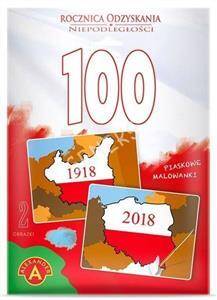 Piaskowe malowanki. 100 Rocznica Odzyskania Niepodległości. Mapa Rzeczpospolitej Polskiej