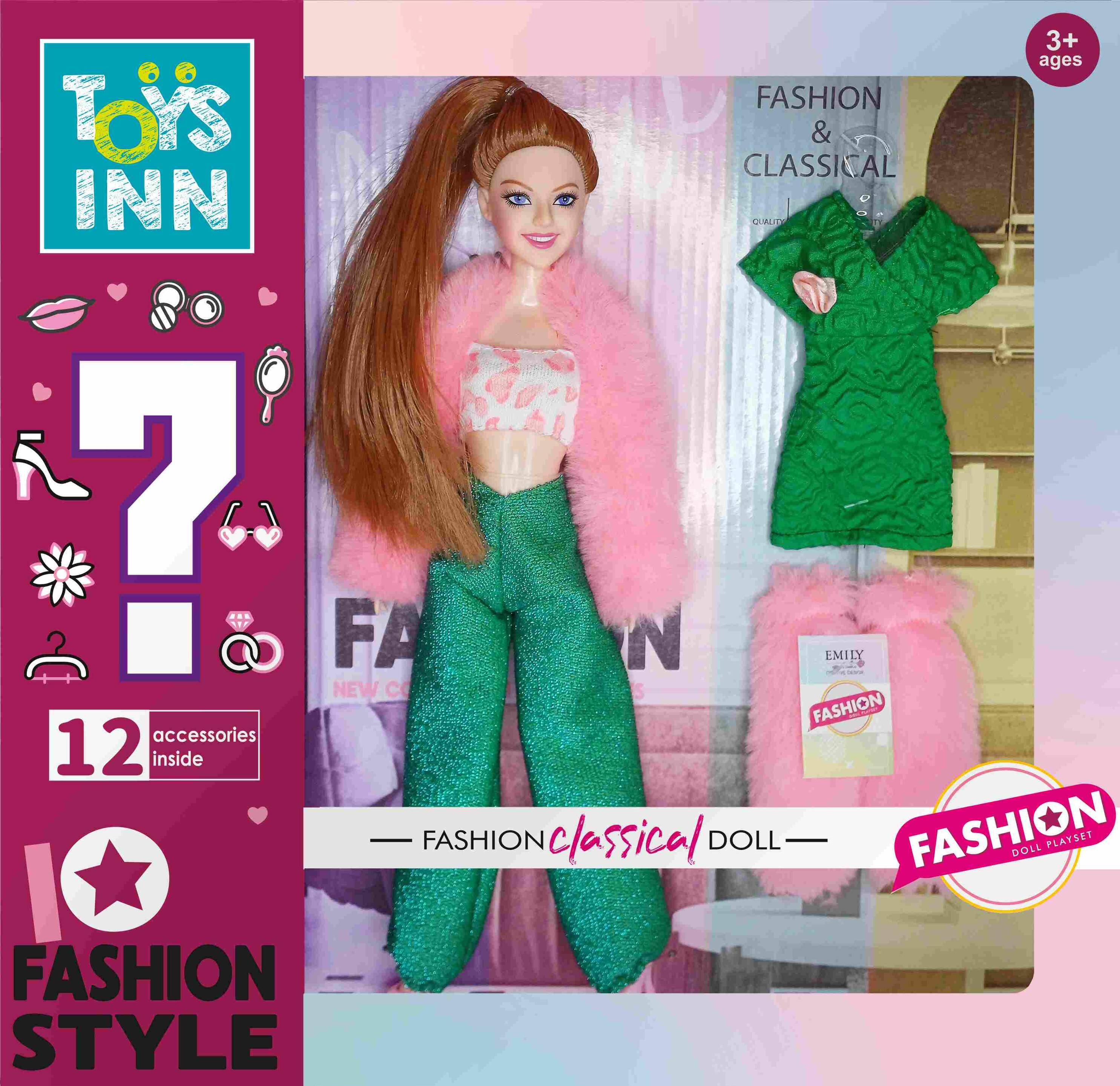 Lalka Emily fashion pink 29 cm
