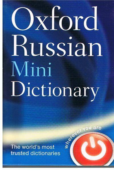 Oxford Russian Mini Dictionary  2E 2011