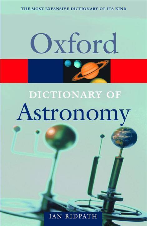 Dictionary of Astronomy (Zdjęcie 2)