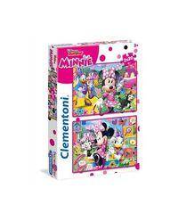 Puzzle SuperColor Minnie 2x20