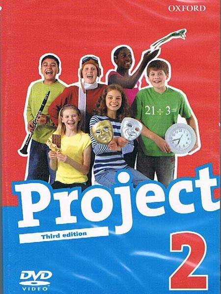 Project 3 edycja 2 DVD