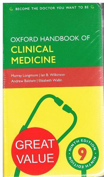Oxford Handbook of Clinical Medicine 9E and Oxford Assess and Progress: Clinical Medicine 2E PACK