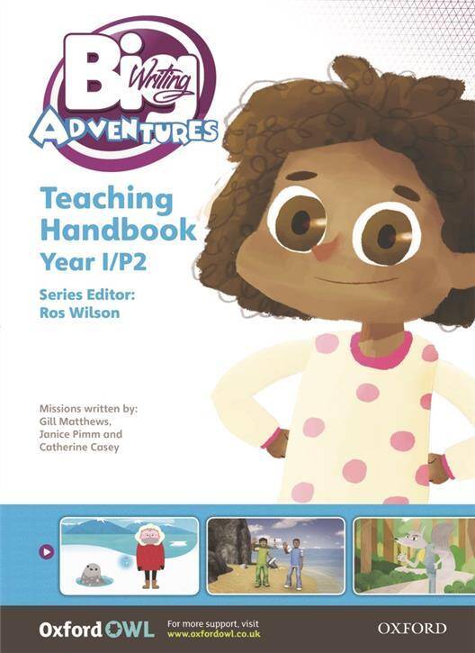 Project X - Big Writing Adventures Year 1 Teaching Handbook (Printed Resources)