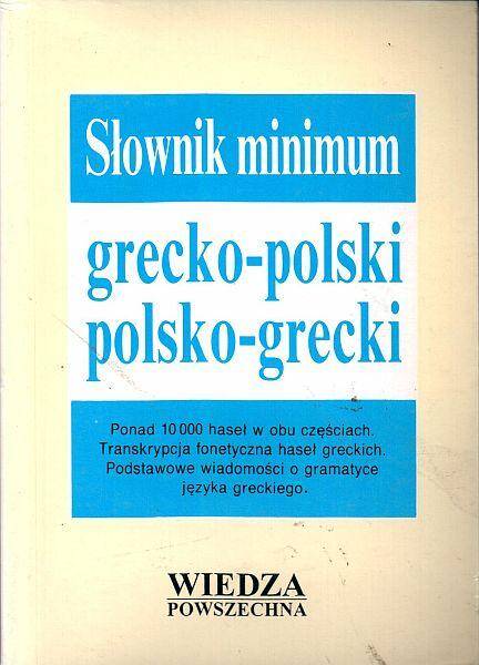 Słownik minimum polsko-grecki, grecko-polski
