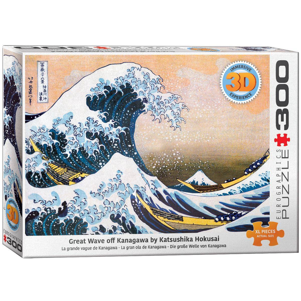 Puzzle 300 3D Great Wave of Kanagawa 6331-1545