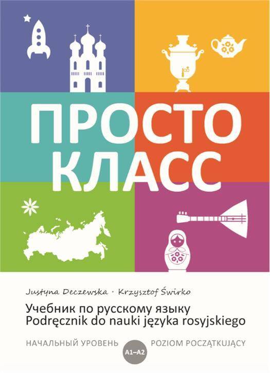 Prosto Klass 1 Podręcznik do nauki języka rosyjskiego