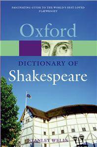 Dictionary of Shakespeare Rev. 2005