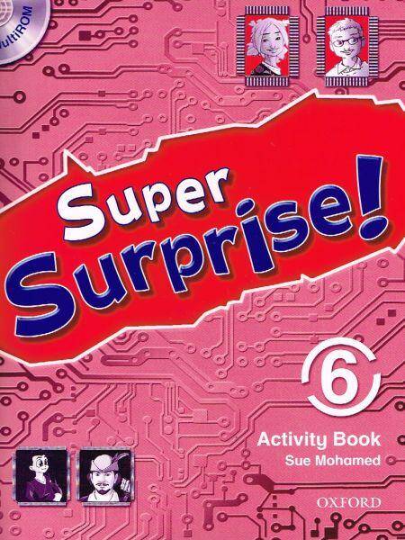 Super Surprise 6 AB&MU-ROM