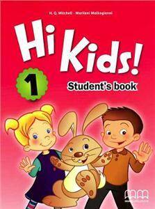 Hi Kids 1 Student's book