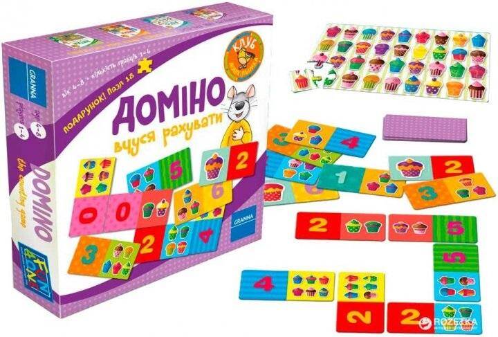 Domino Gra 4+ Wersja Ukraińska (Zdjęcie 3)