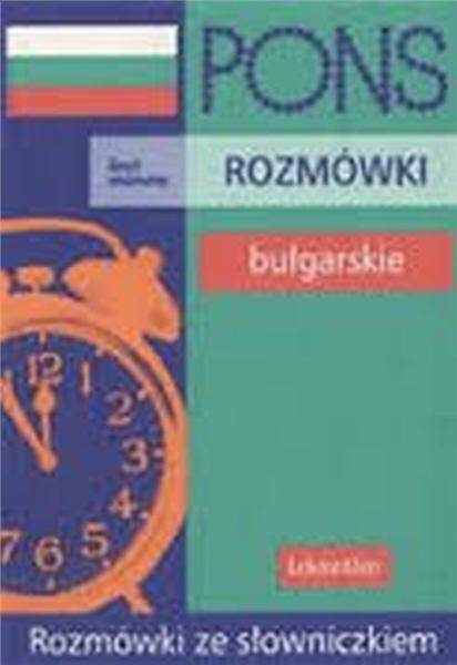 Rozmówki bułgarskie Rozmówki ze słowniczkiem Last Minute PONS