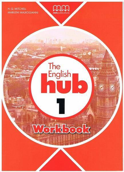 The English hub 1 WB