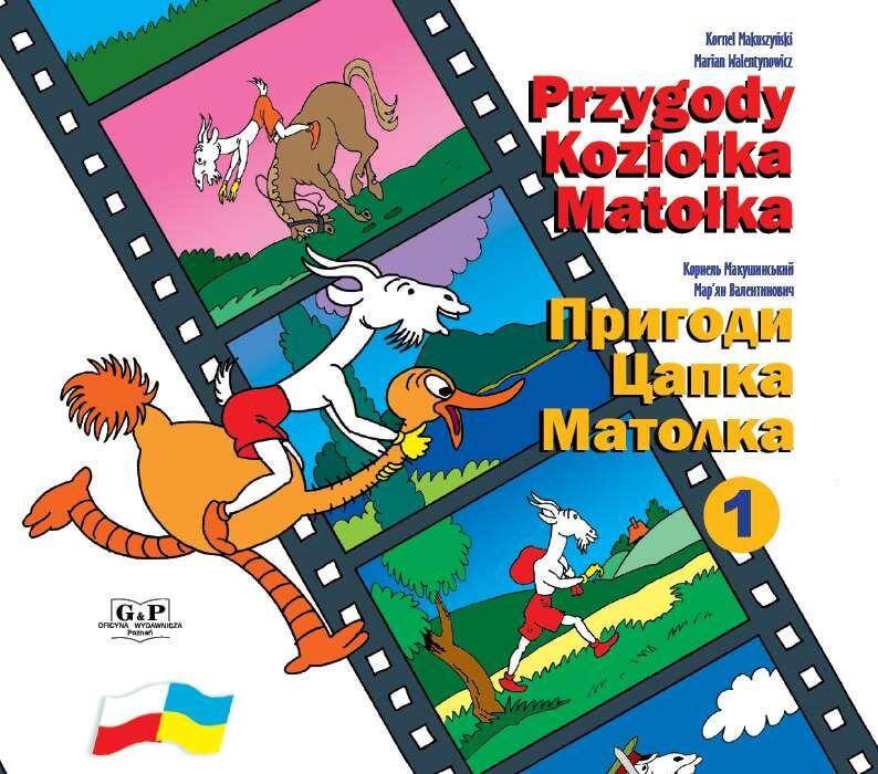 Przygody Koziołka Matołka 1 wer. polsko-ukraińskie