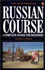 Russian Course /A complete course for beginners