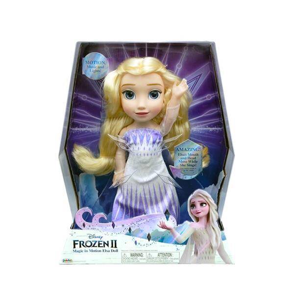 PROMO Frozen Elsa śpiewająca, ruszająca ustami 20280
