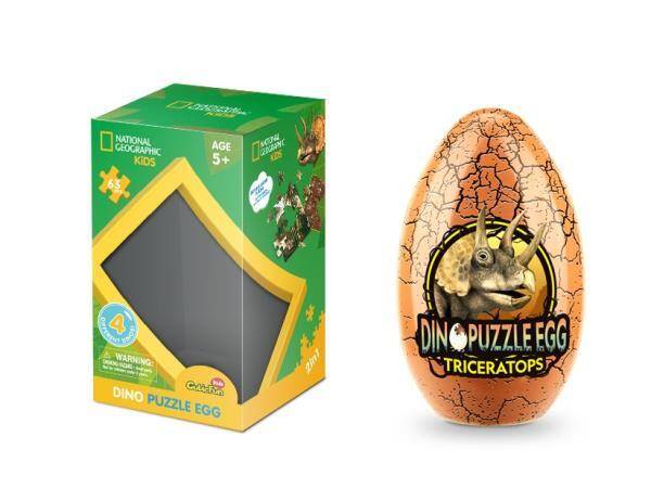 Puzzle National Geographic Triceratops 63el DS1042H Cubic Fun