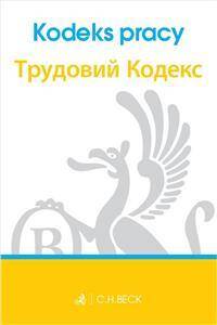 Kodeks pracy Polska i ukraińska wersja językowa