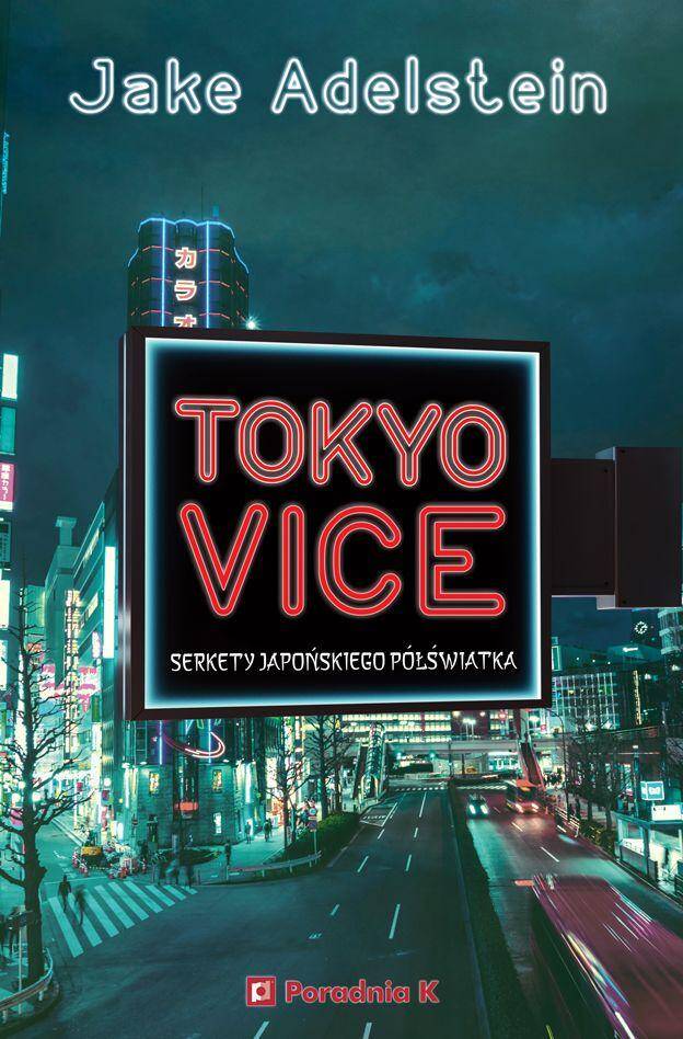 Tokyo Vice Broszura