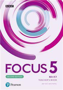 Focus 2E 5 TB plus płyty audio, DVD-ROM i kod dostępu do Digital Resources