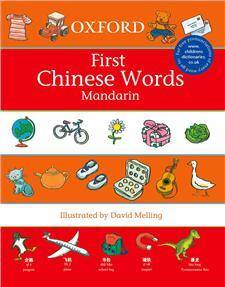 Oxford First Chinese Words Mandarin