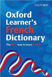 Oxford Learner's French Dictionary 2008