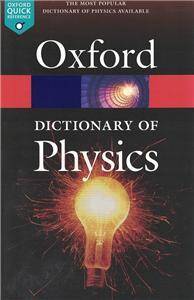 Dictionary of Physics 7E 2015