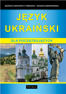 Język ukraiński dla początkujących wyd. 2