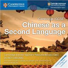 Cambridge IGCSEA Chinese as a Second Language Cambridge Elevate Teacher's Resource Access Card