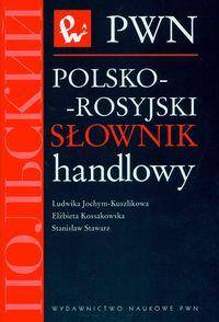 Słownik handlowy polsko-rosyjski