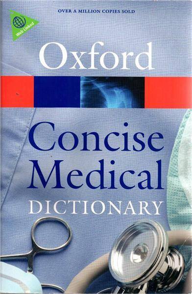 Concise Medical Dictionary 8E 2010