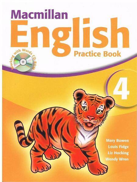 Macmillan English Practice  Book  + CD ROM