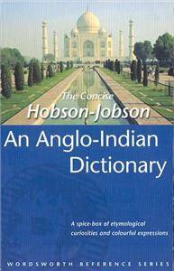 Hobson-Jobson: The Anglo-Indian Dictionary/Henry Yule